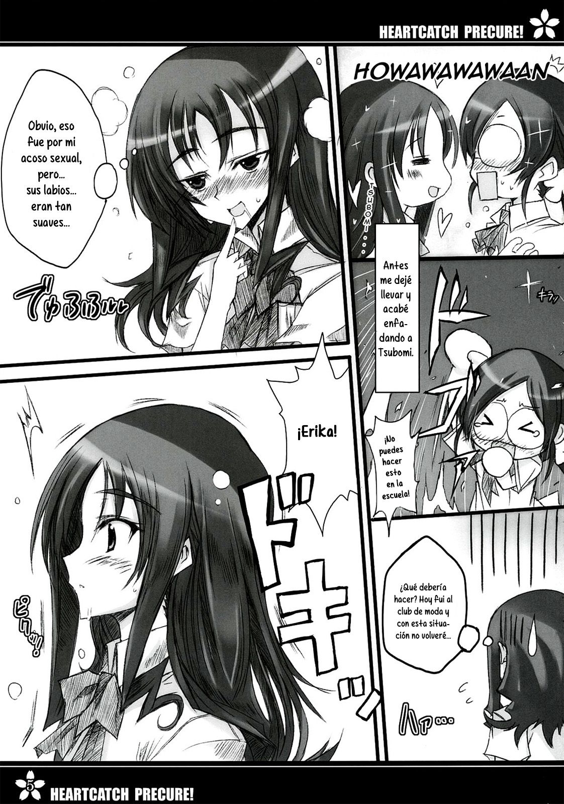 Precure no Tane Iku desu! page 5 full