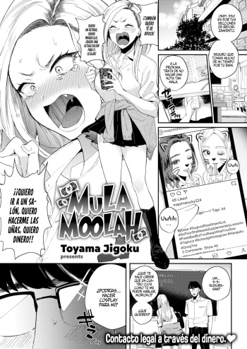 Mula Mooolah 1 y 2 cover