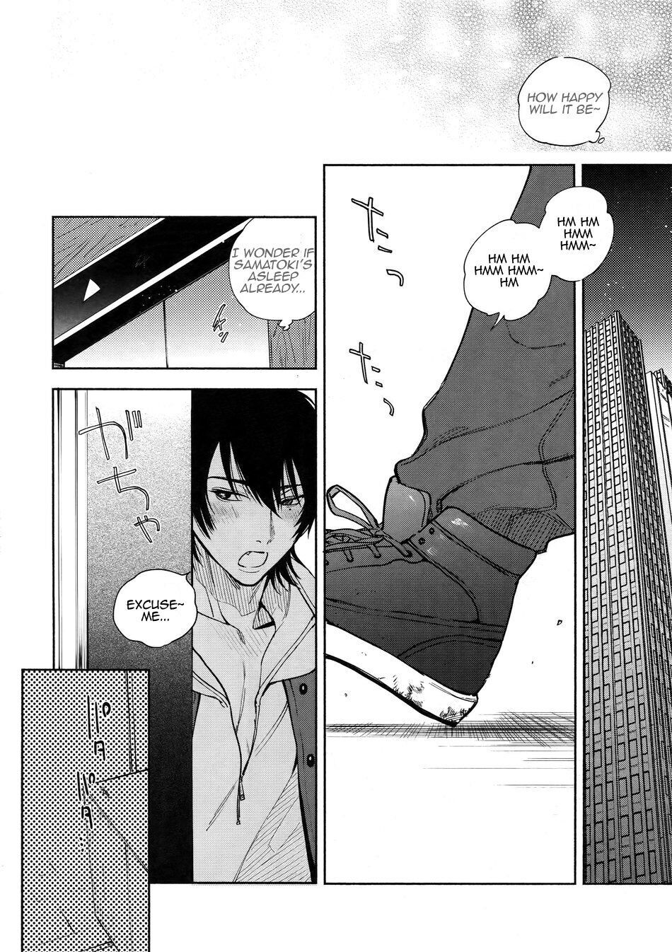 Yoi no Manimani page 8 full
