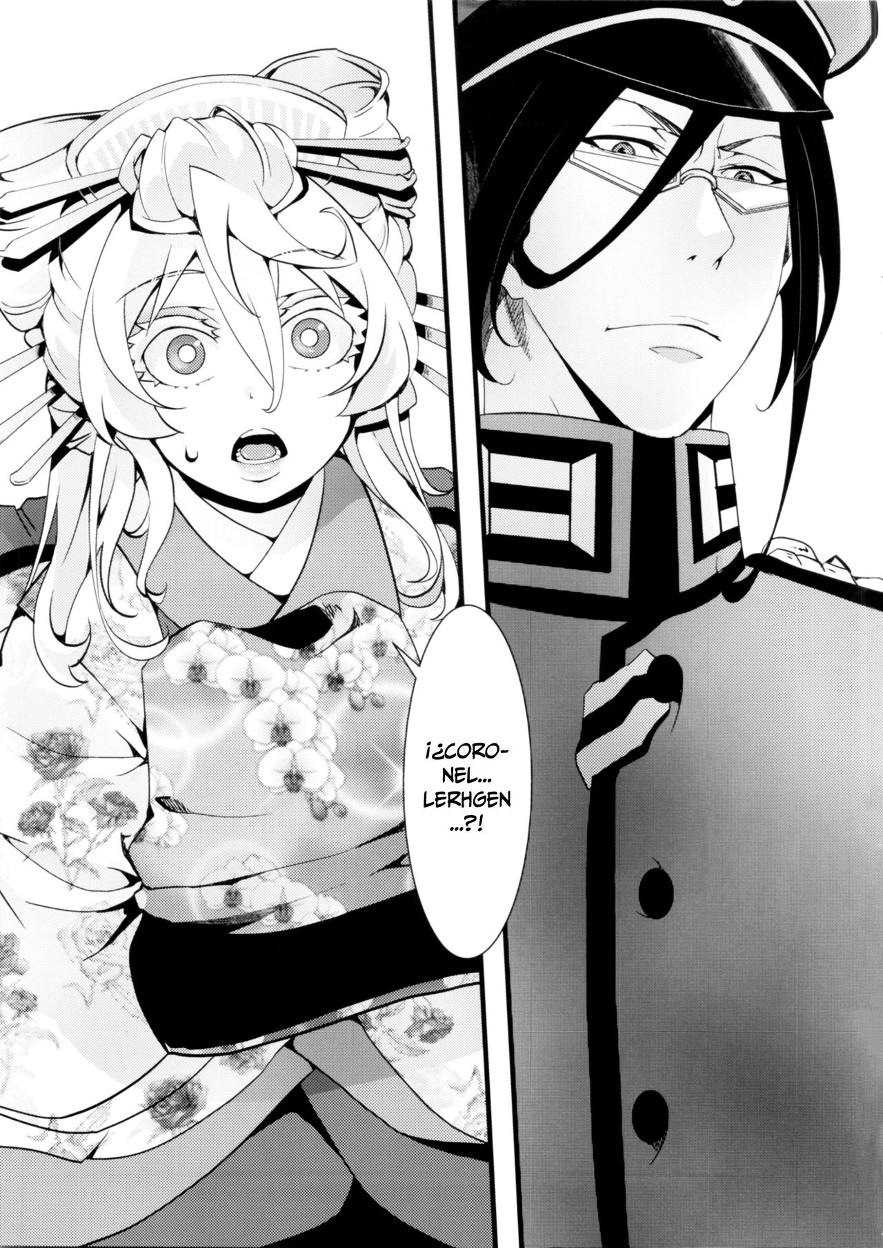 Gentei Omakebon | Libro Extra Limitado page 4 full