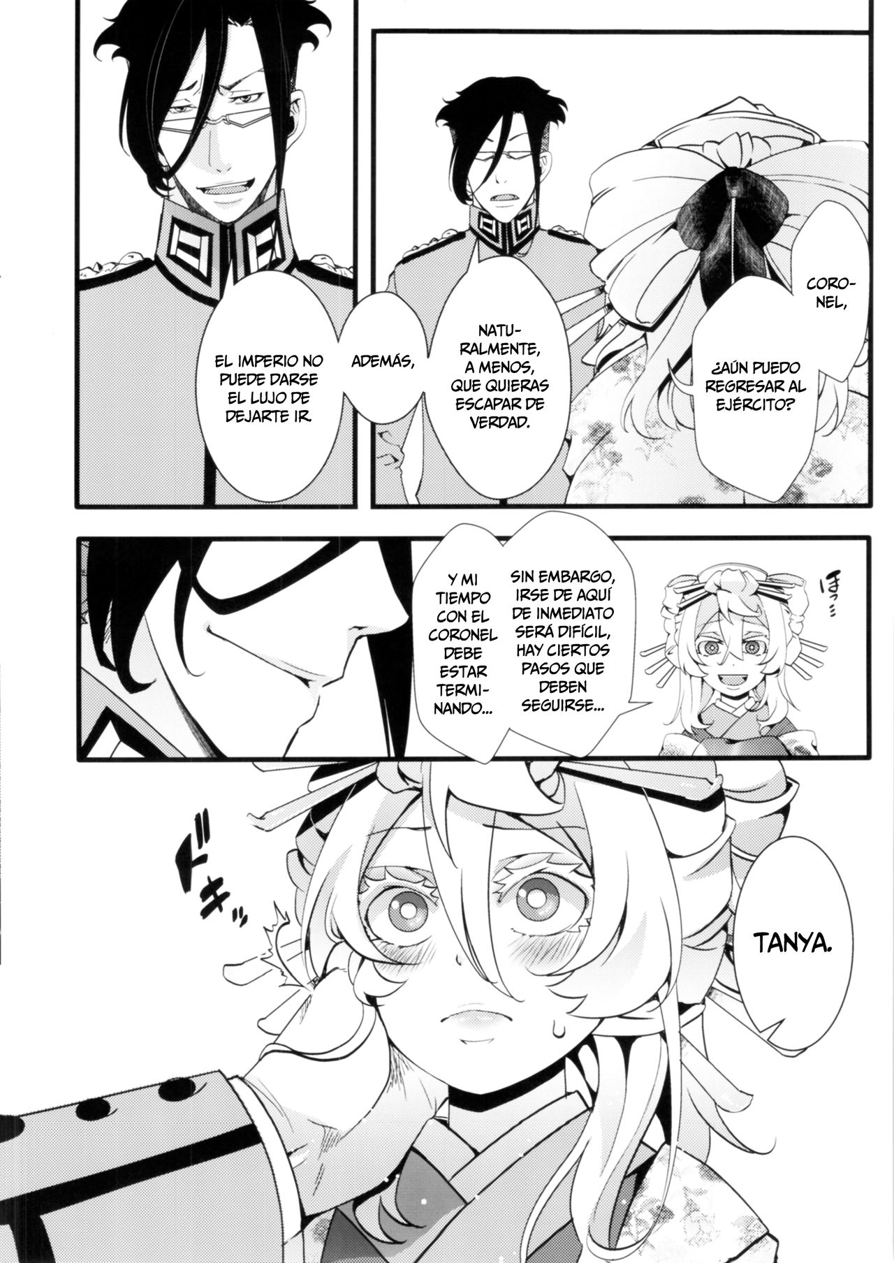 Gentei Omakebon | Libro Extra Limitado page 7 full
