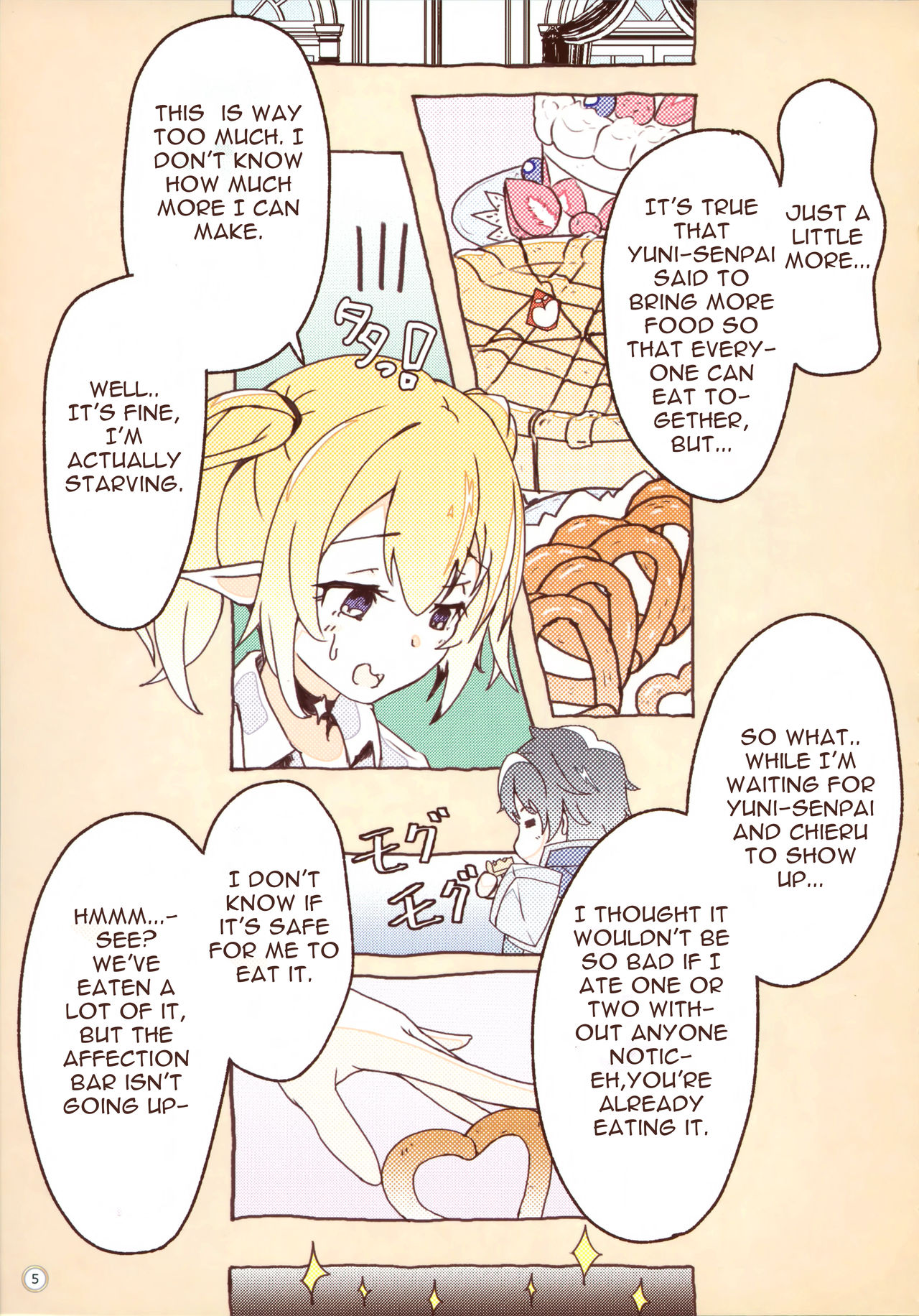 Colorful Connect 3rd：Dive page 4 full