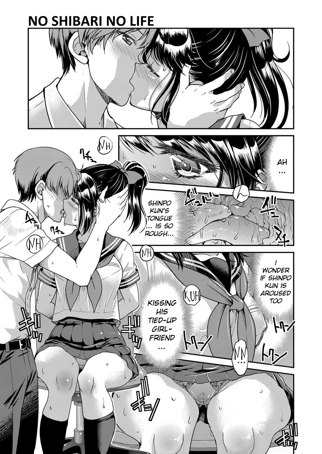 No Shibari No Life page 3 full