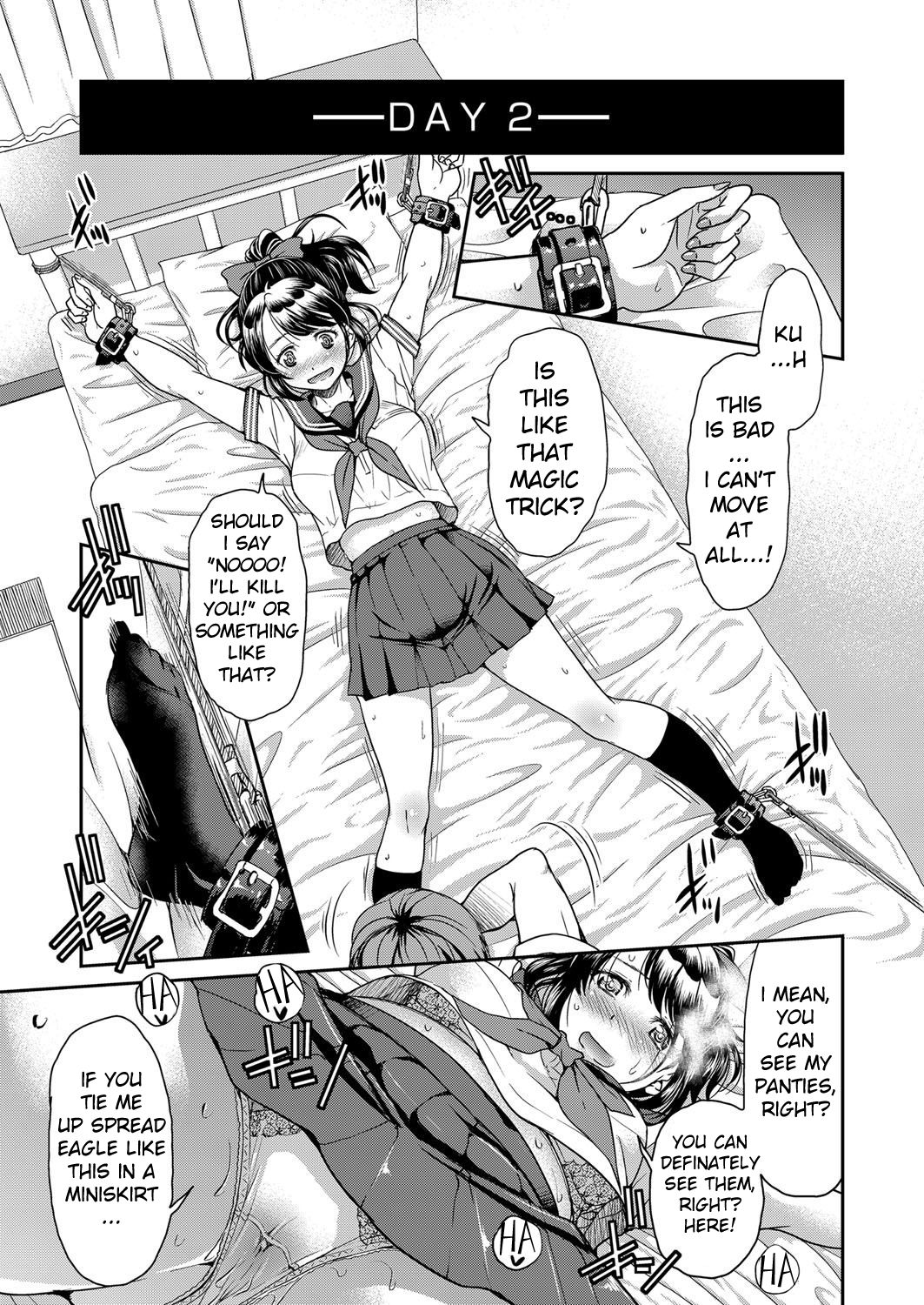 No Shibari No Life page 5 full