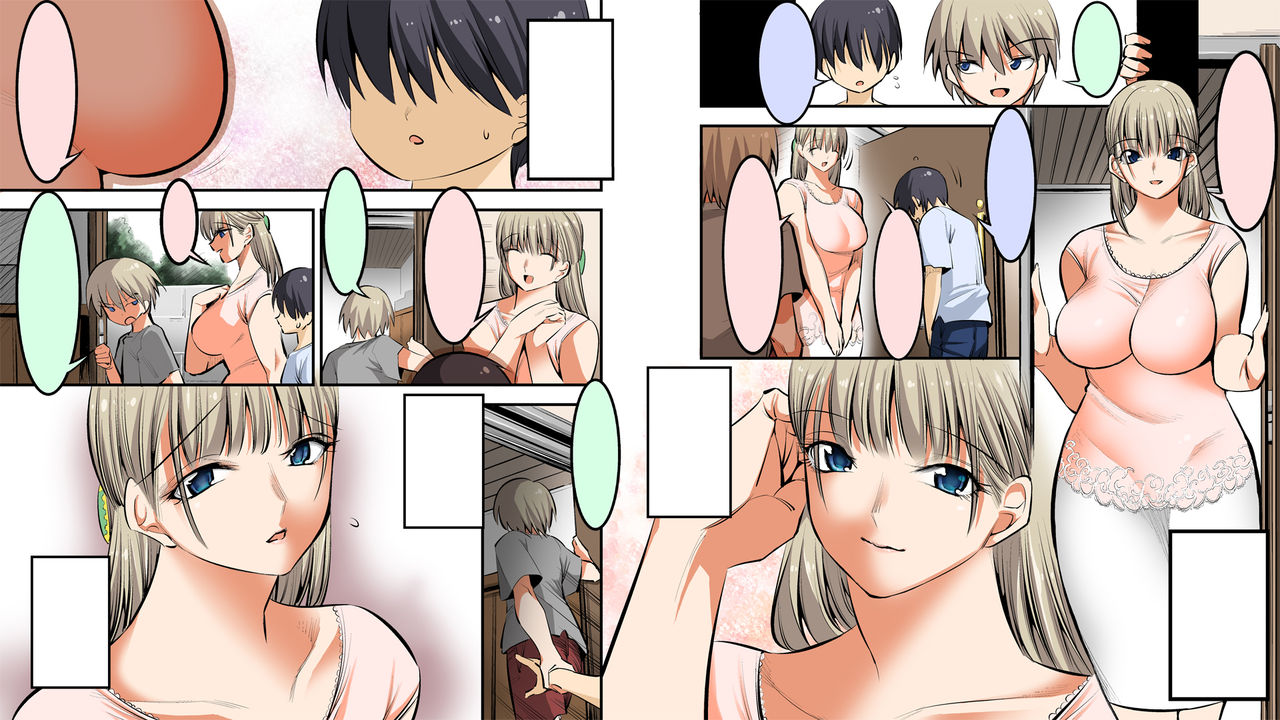 Tomo Mama Amaenbo Natsuyasumi page 2 full