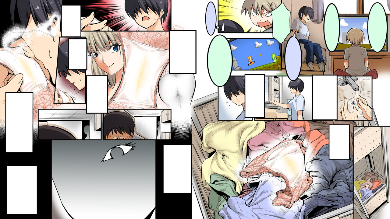 Tomo Mama Amaenbo Natsuyasumi page 3 full
