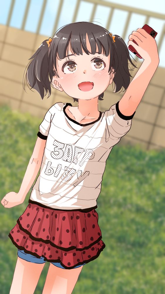 servachok page 7 full