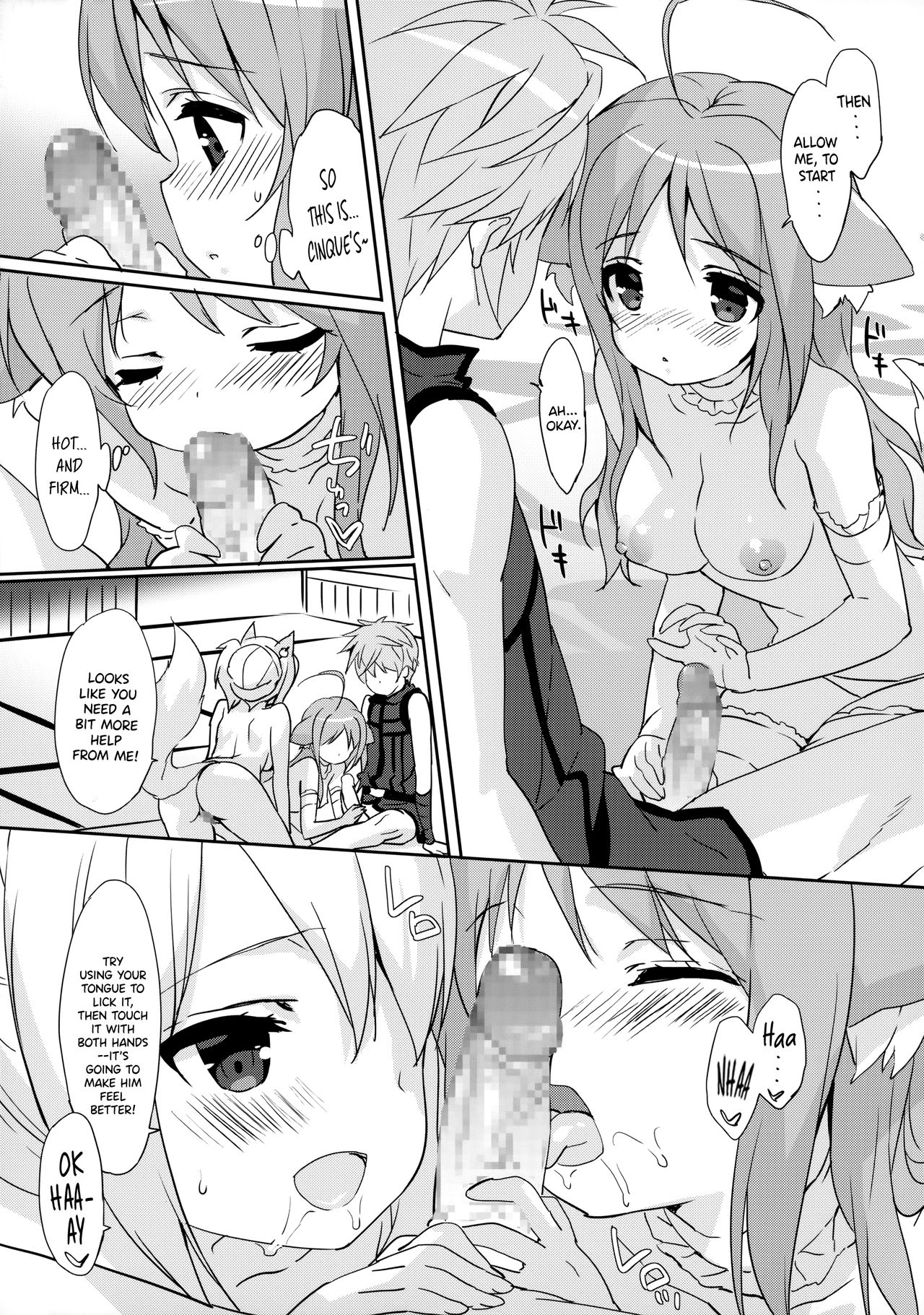 Nonbiri DAYS page 10 full