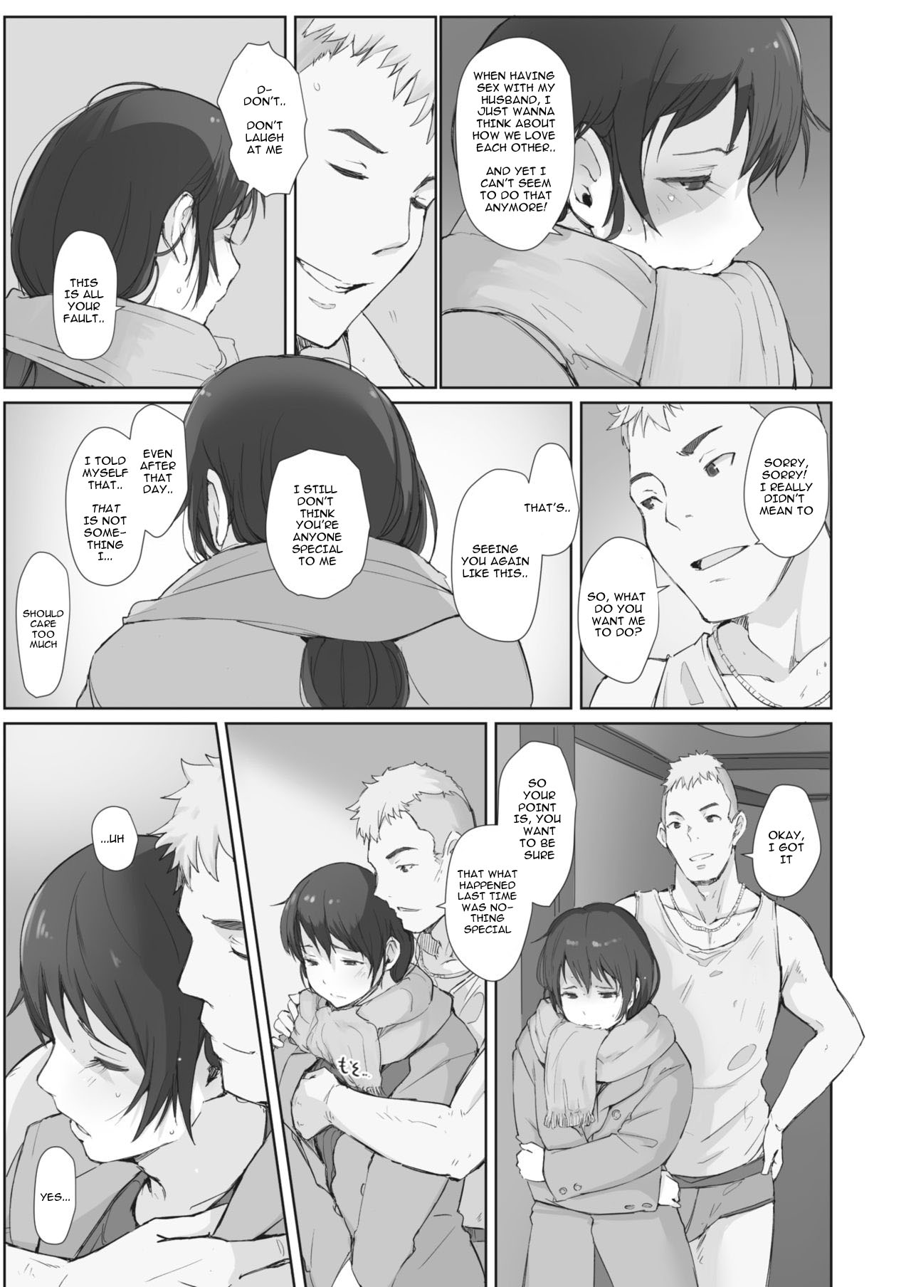 Kawa no Tsumetasa wa Haru no Otozure Ch. 4 page 7 full