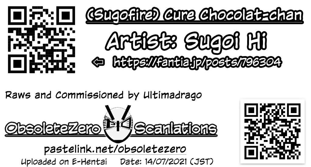 Cure Chocolat-chan page 5 full