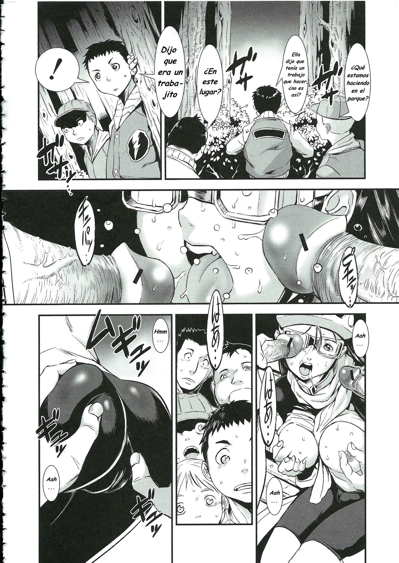 Tour de M page 4 full