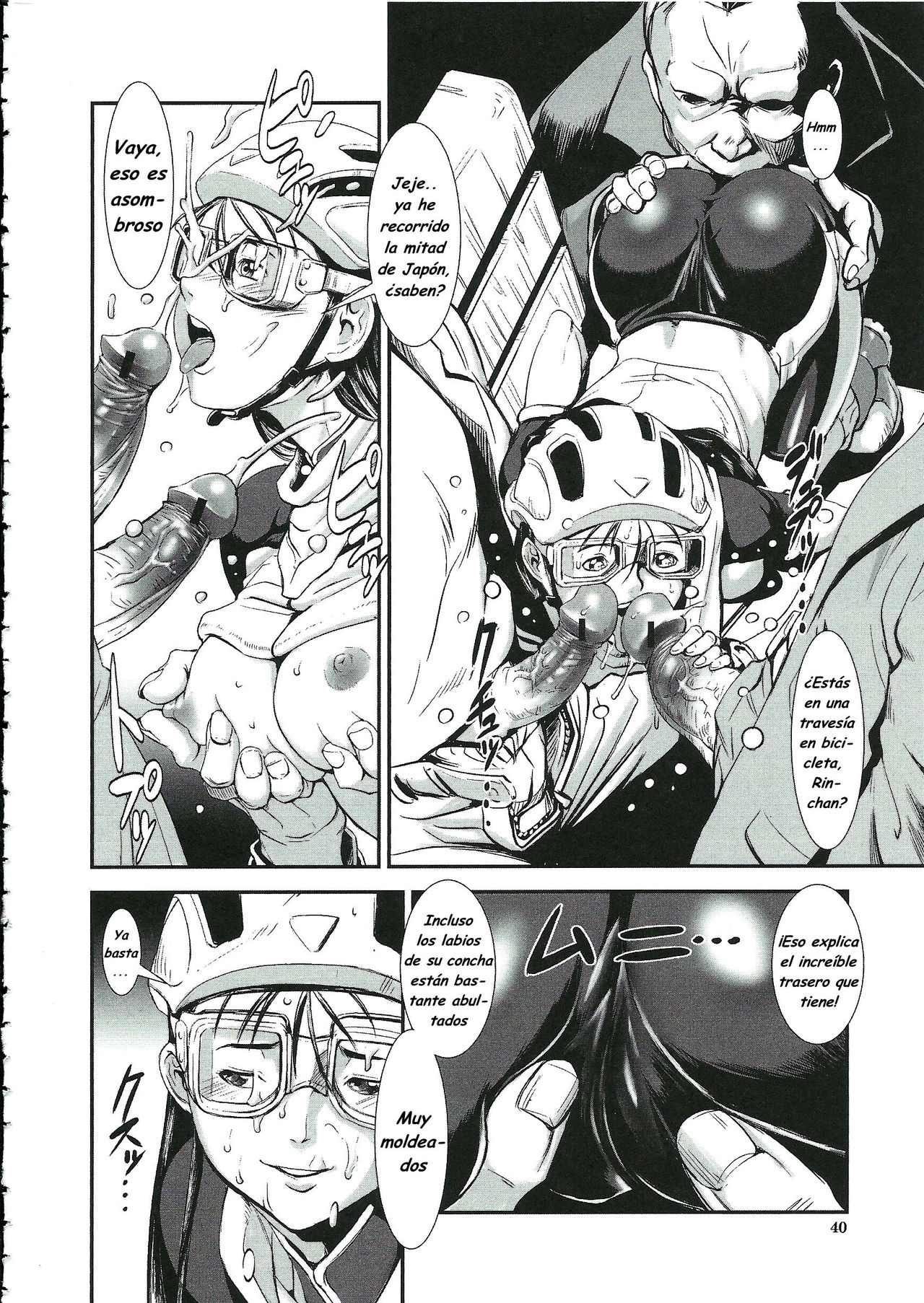 Tour de M page 6 full