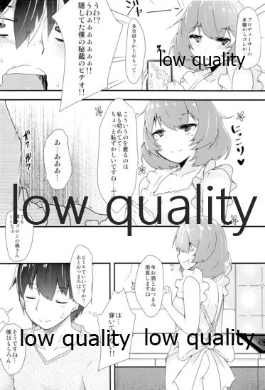 HoliDay page 3 full