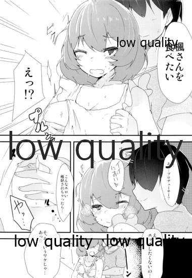 HoliDay page 4 full