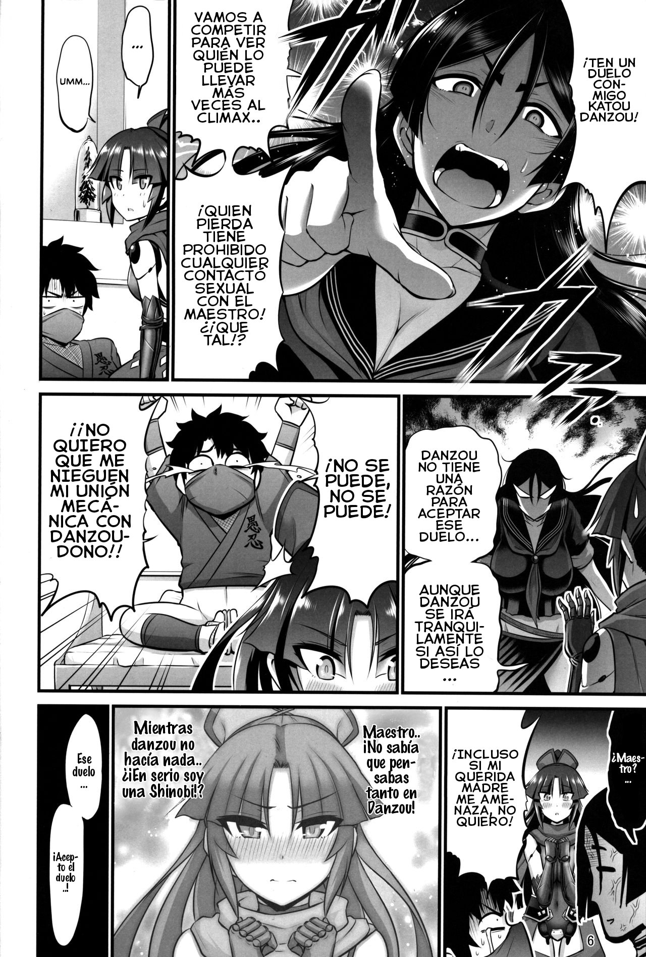 Karakuri to Haha page 6 full