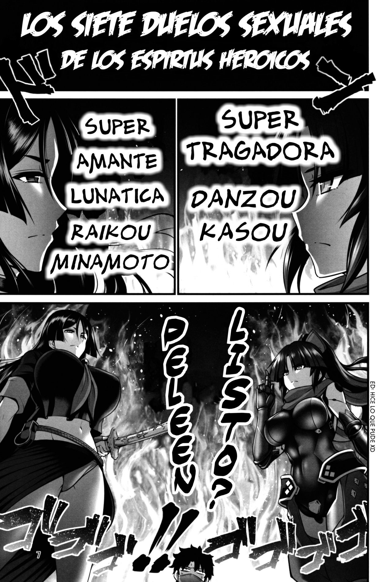 Karakuri to Haha page 7 full