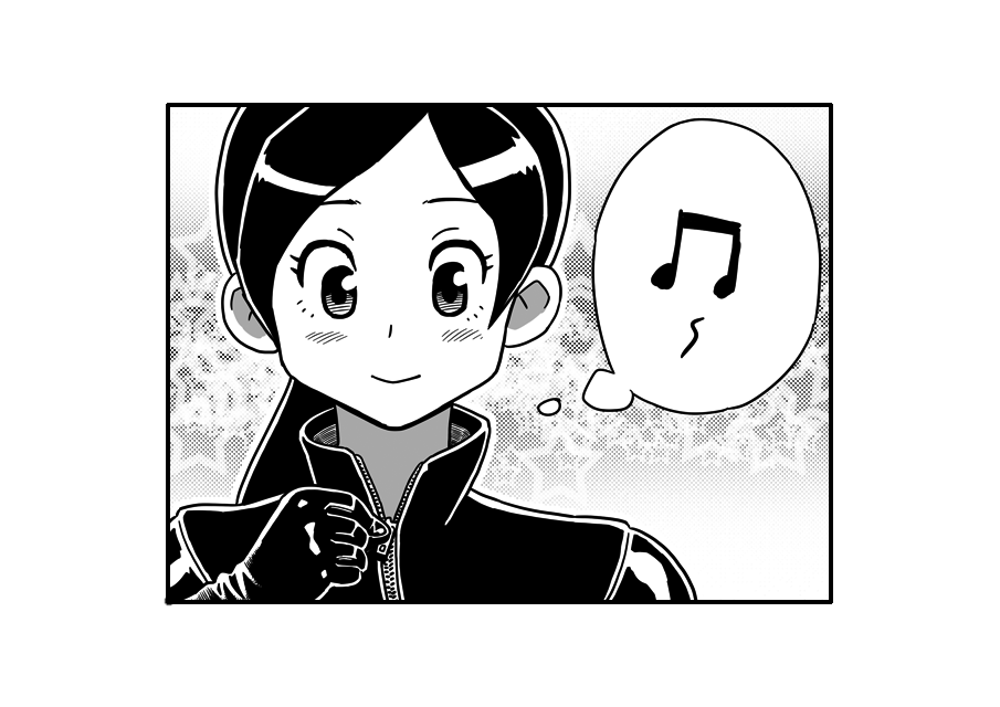 Shuumatsu no Gum Chijo | 주말의 고무치녀 page 3 full