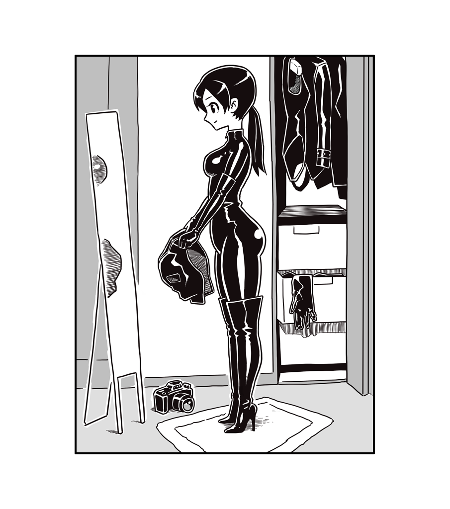 Shuumatsu no Gum Chijo | 주말의 고무치녀 page 4 full