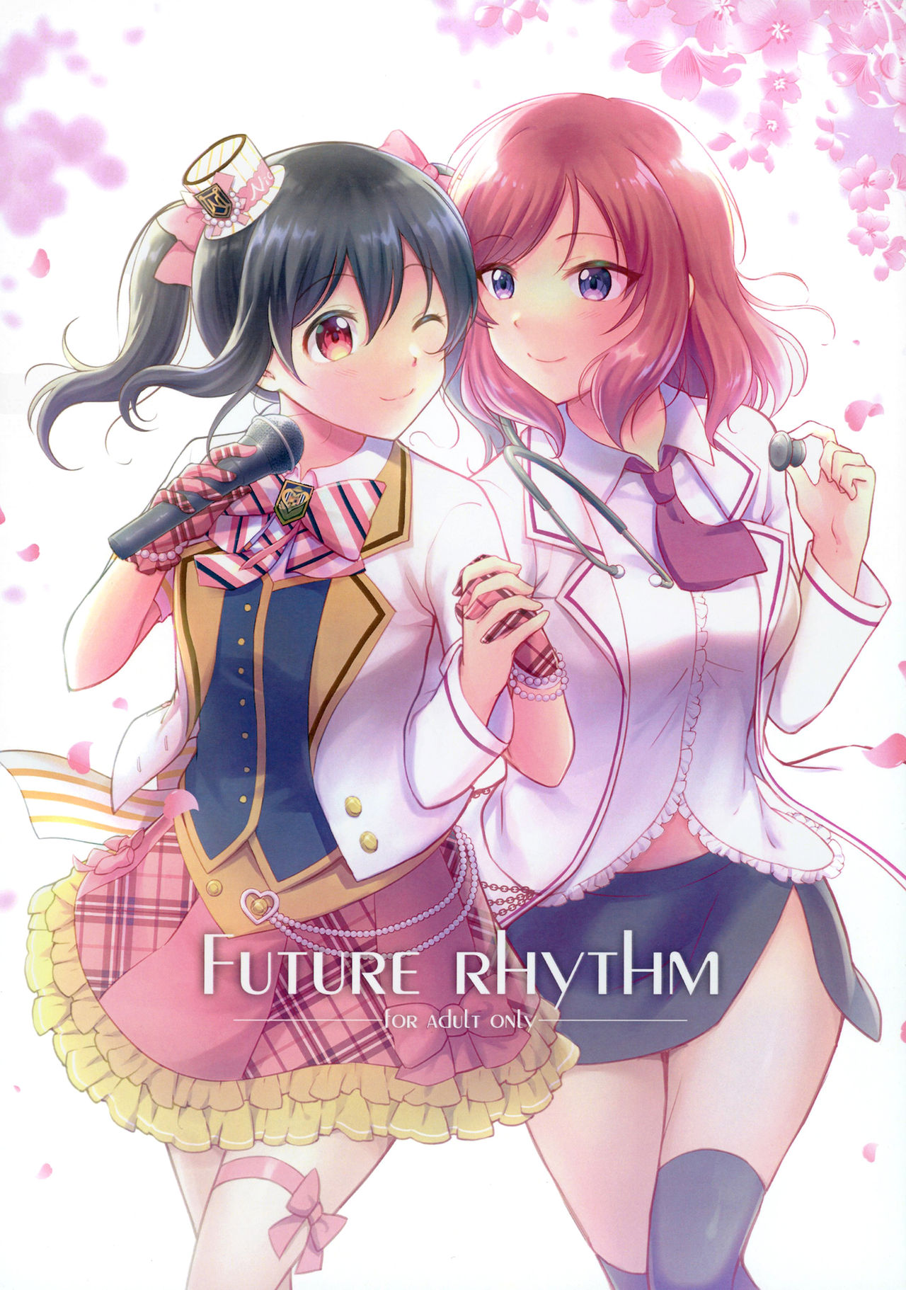 Future Rhythm page 1 full