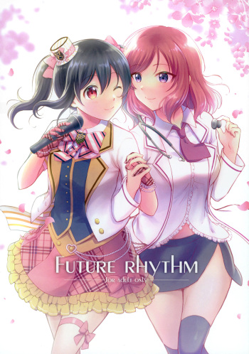 Future Rhythm cover