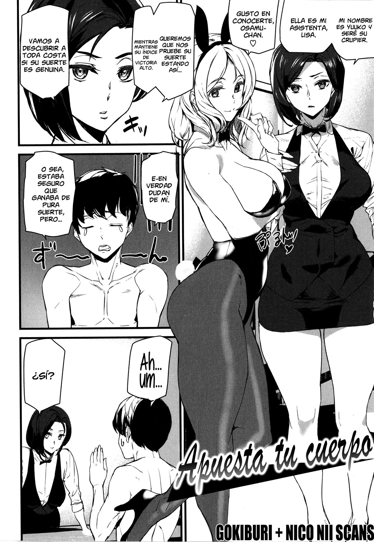 Gohoushi Zakari page 6 full