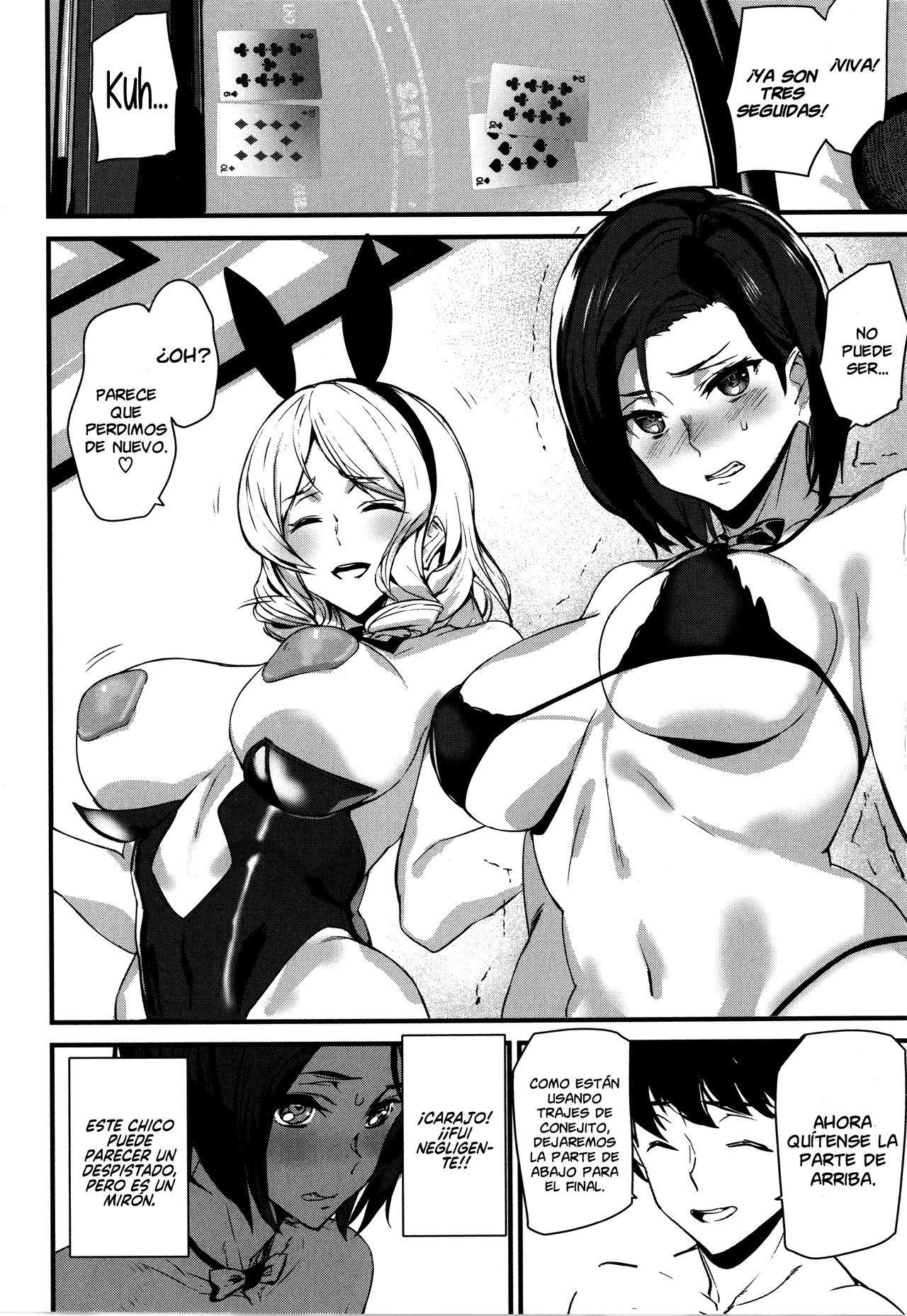 Gohoushi Zakari page 8 full