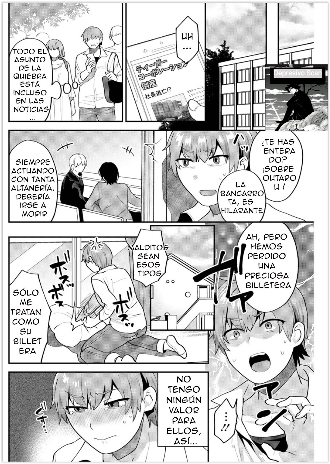 Futari Gurashi Zenpen page 10 full