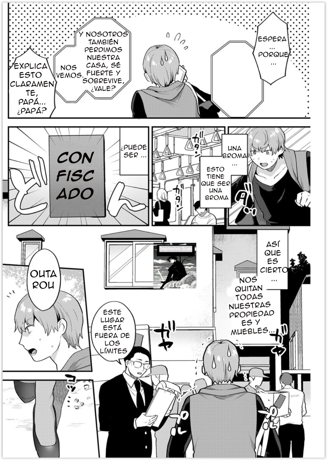 Futari Gurashi Zenpen page 6 full