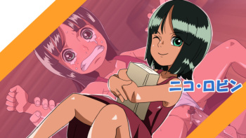 02 ◇ Nico Robin cover