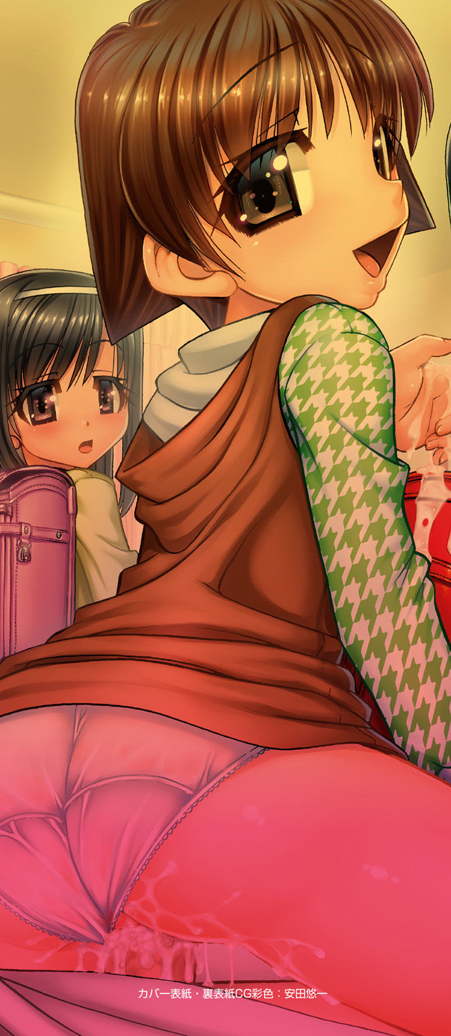 Joshi Shougakusei Ninshin Club | Gradeschooler Childbearing Club page 2 full