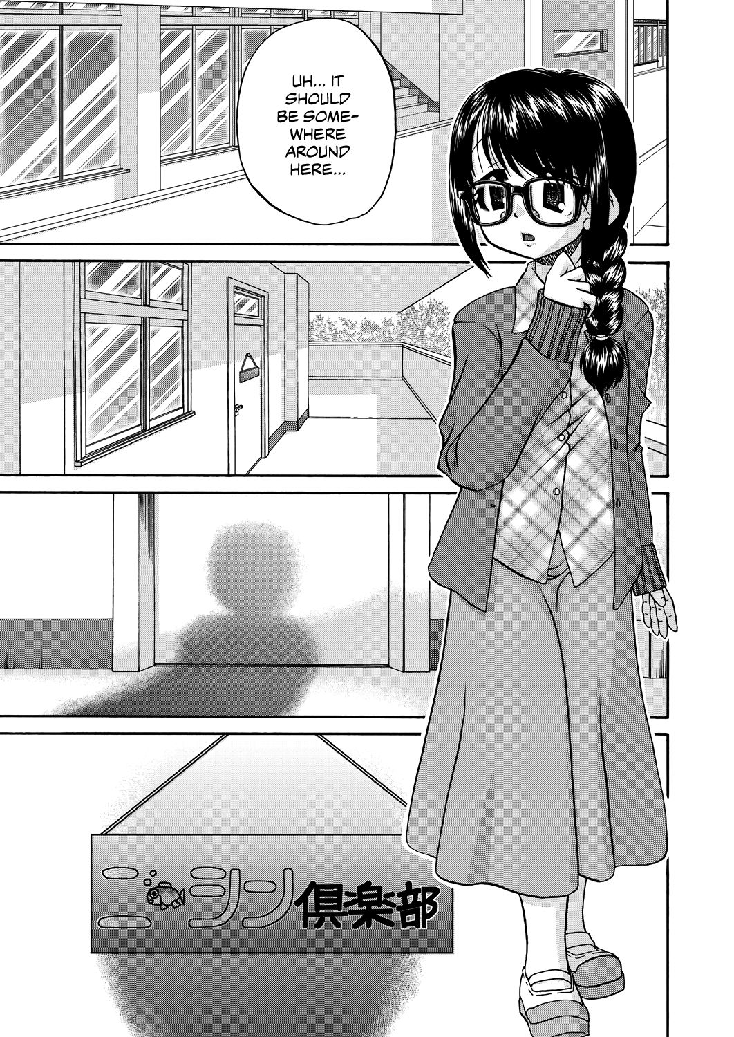 Joshi Shougakusei Ninshin Club | Gradeschooler Childbearing Club page 5 full
