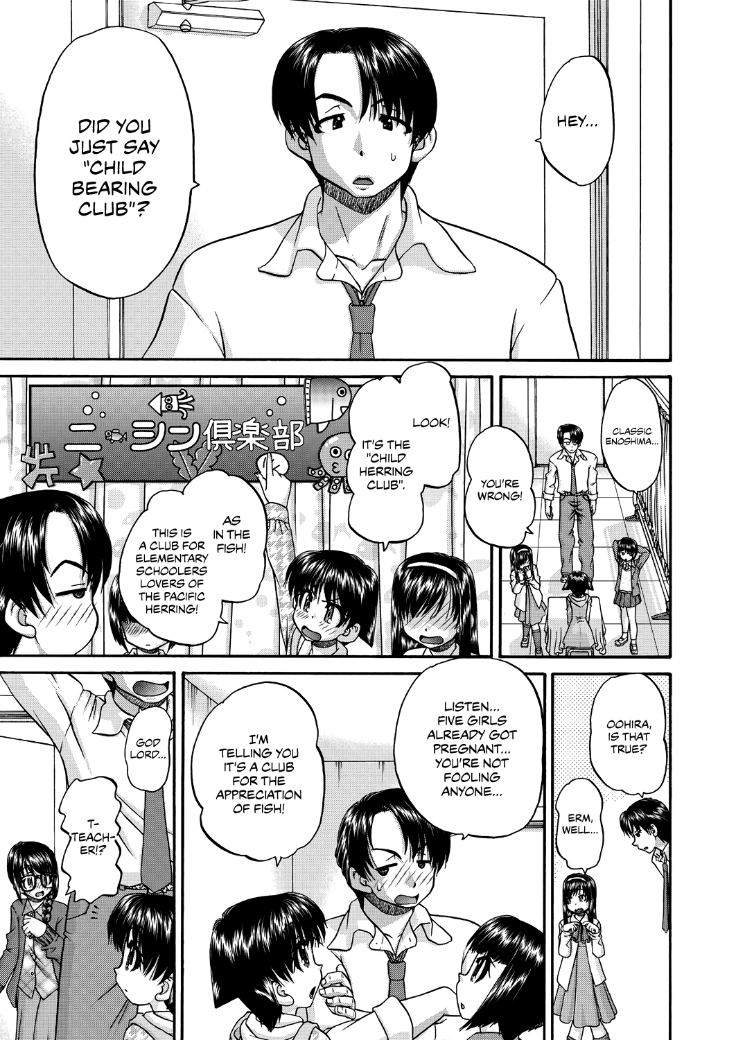 Joshi Shougakusei Ninshin Club | Gradeschooler Childbearing Club page 7 full