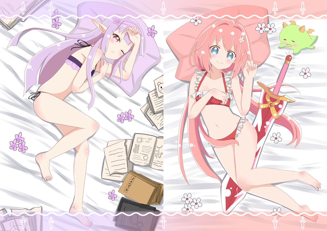 Ganbaro~! page 7 full