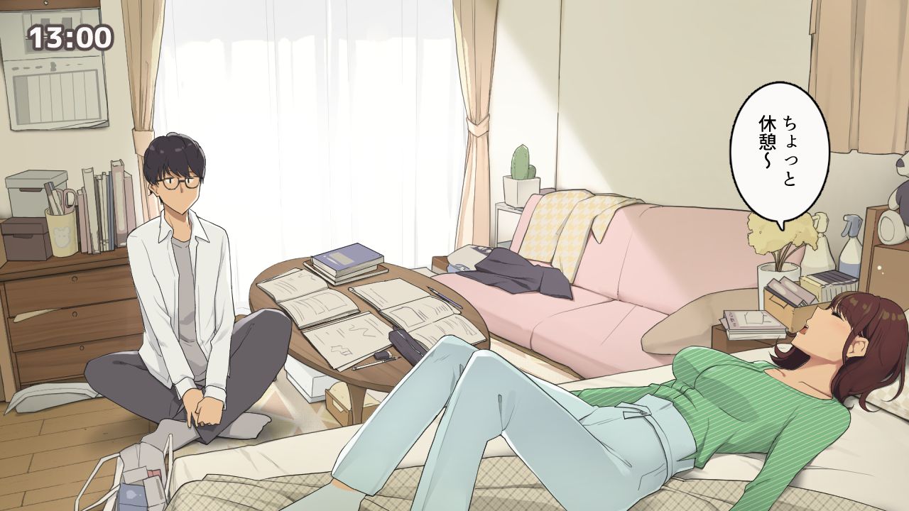Toaru Joshidaisei no Oheya, Tomodachi to Ichinichi Shuuchuu shite Benkyoukai shiyou to Kimeta Hi page 5 full