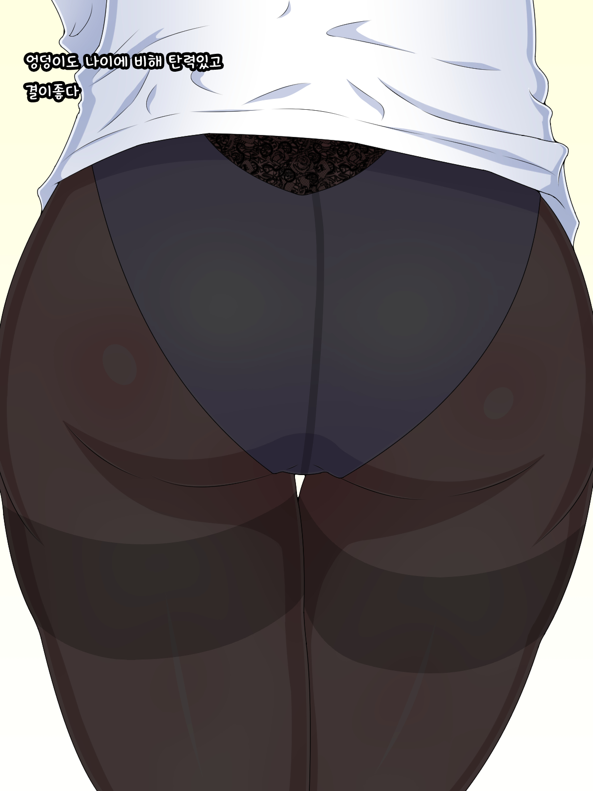Bijin na Ofukuro o Oyaji kara Netoru Tame ni Dogeza shite Sex o Tanonde Mita | 미인 어머니를 아버지한테서 네토리 하기 위해 무릎꿇고 섹스를 부탁해봤다 page 4 full