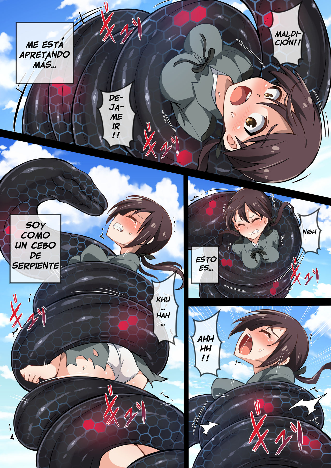 Mist Night  Hell of Swallowed page 5 full