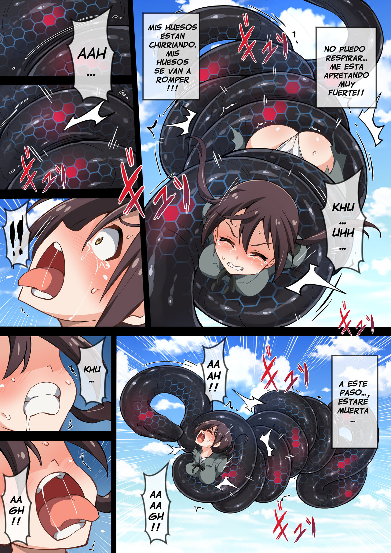 Mist Night  Hell of Swallowed page 7 full