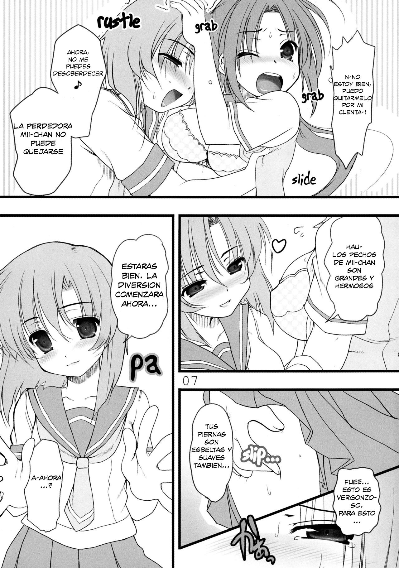 Mion to Osanpo. page 7 full