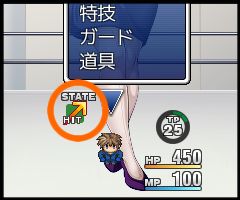 Houkago Mix Fighters -Danshi vs Joshi Kakutou Battle- page 3 full