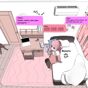 Akane-chan Seiyoku Tsuyosou - Akane-chan parece tener una libido fuerte cover
