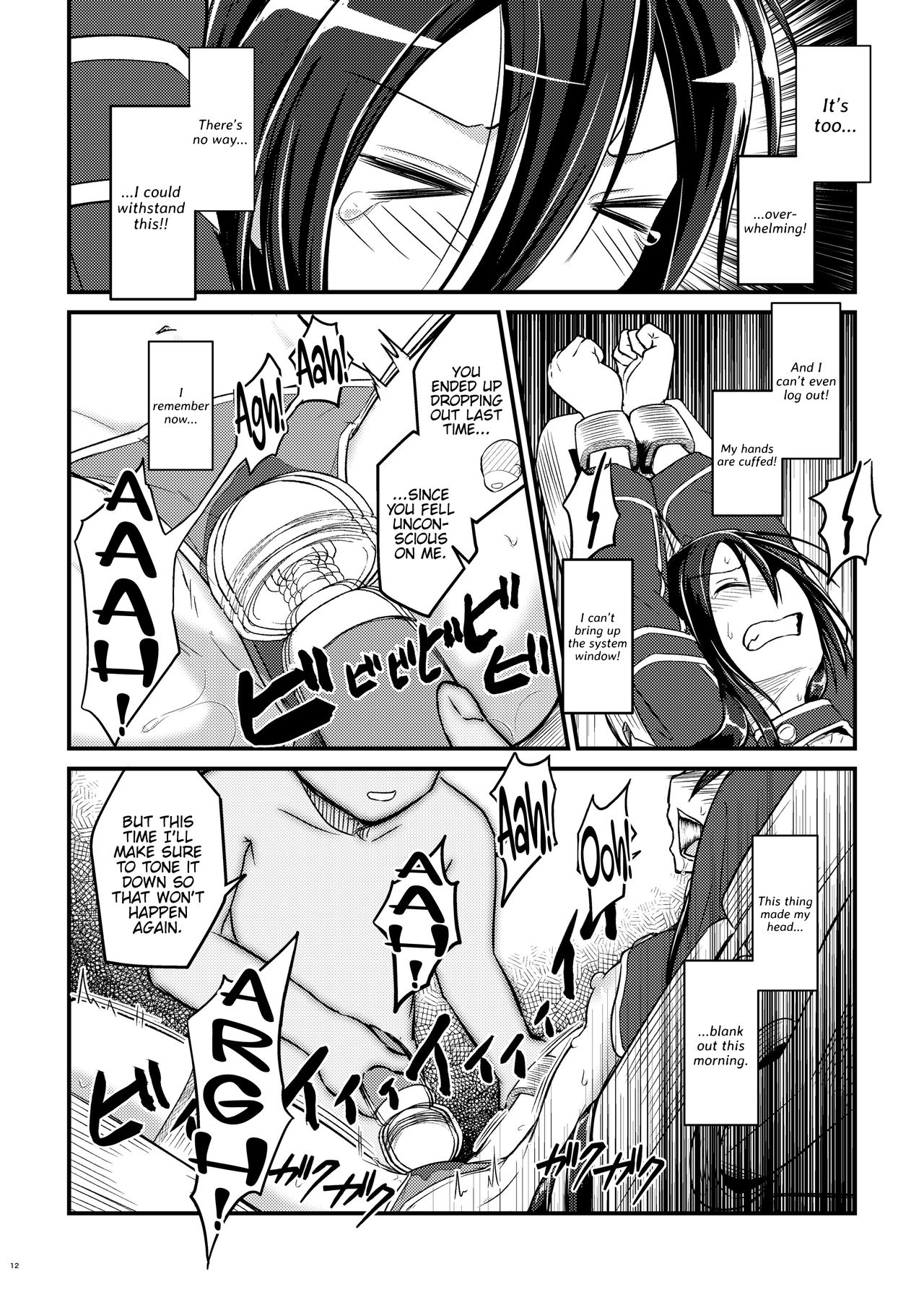 Kiriko Route Another #01 ~Kousoku Denma Shojo Soushitsu Hen~ page 10 full