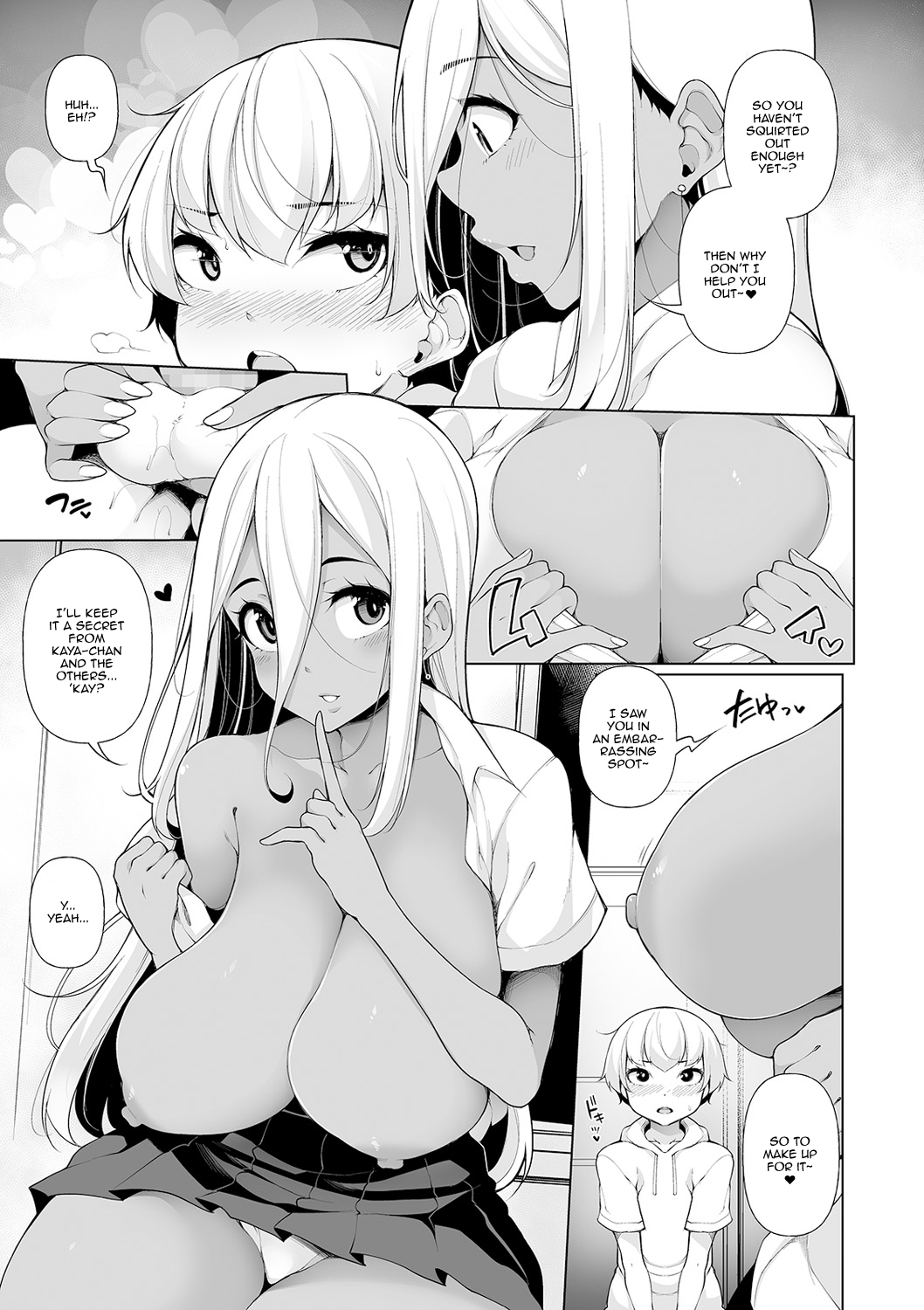 Zenbu Gal na Nee-chan no Sei 2 | It's All The Gal Nee-chans' Fault 2 page 5 full
