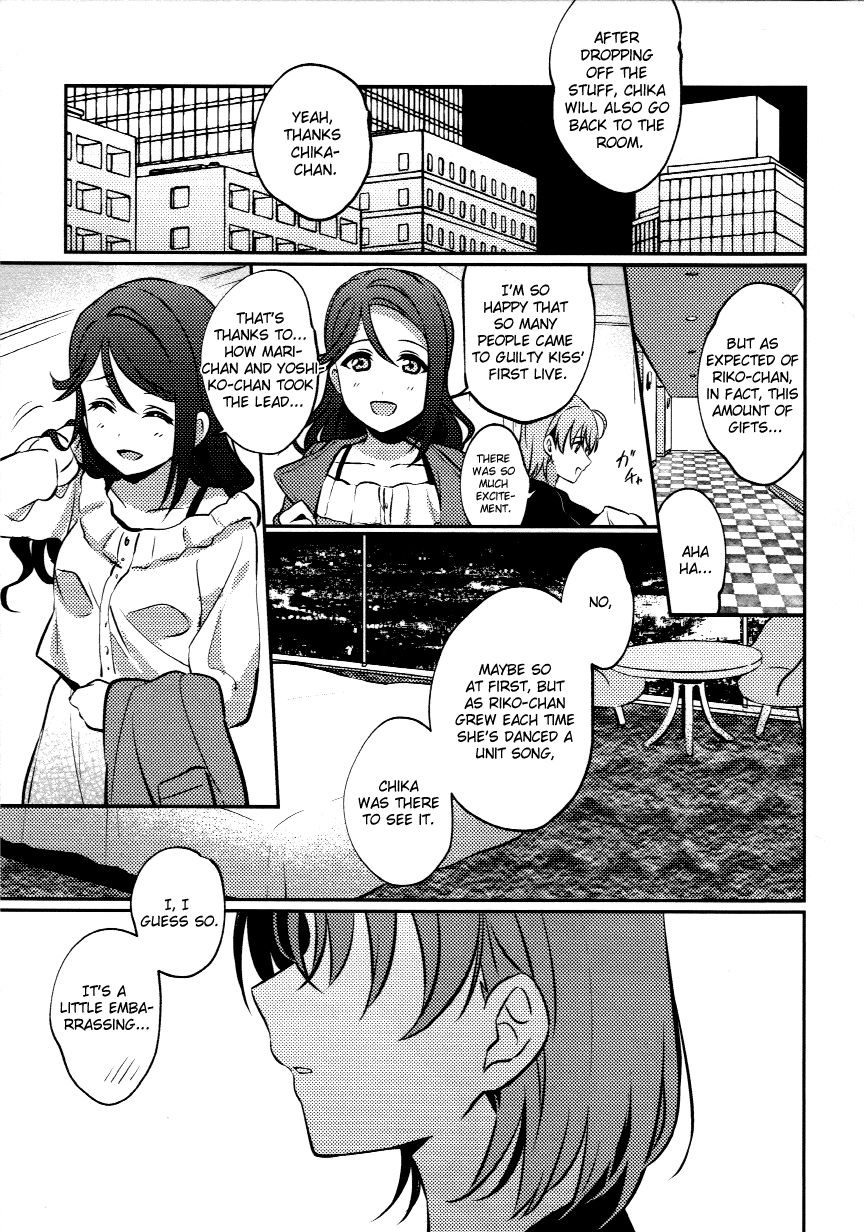 Anata to Watashi no Guilty Night | Your and My Guilty Kiss page 4 full
