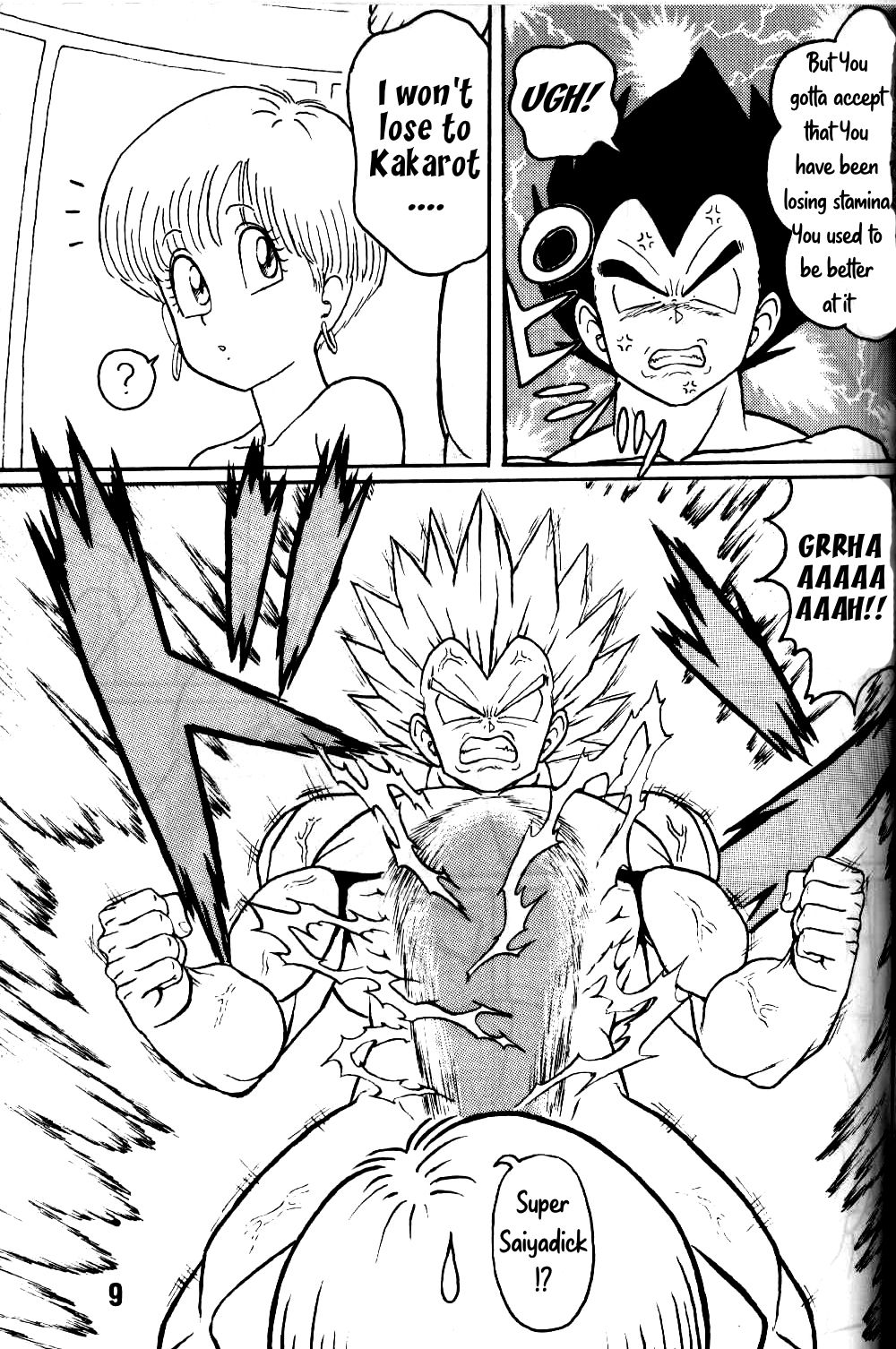 Chou Oyaji | Super Father    English page 6 full