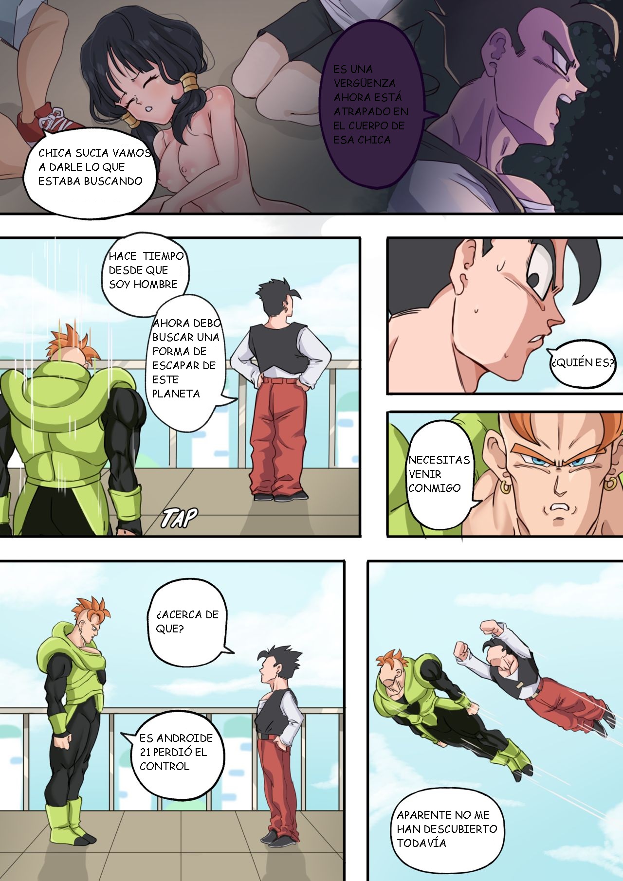 The Ginyu Saga! Pt.3 page 4 full