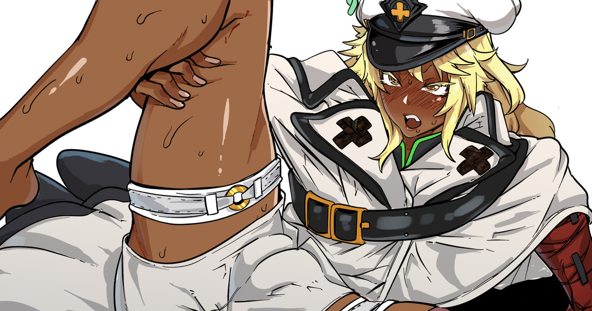 Ramlethal Valentine page 1 full