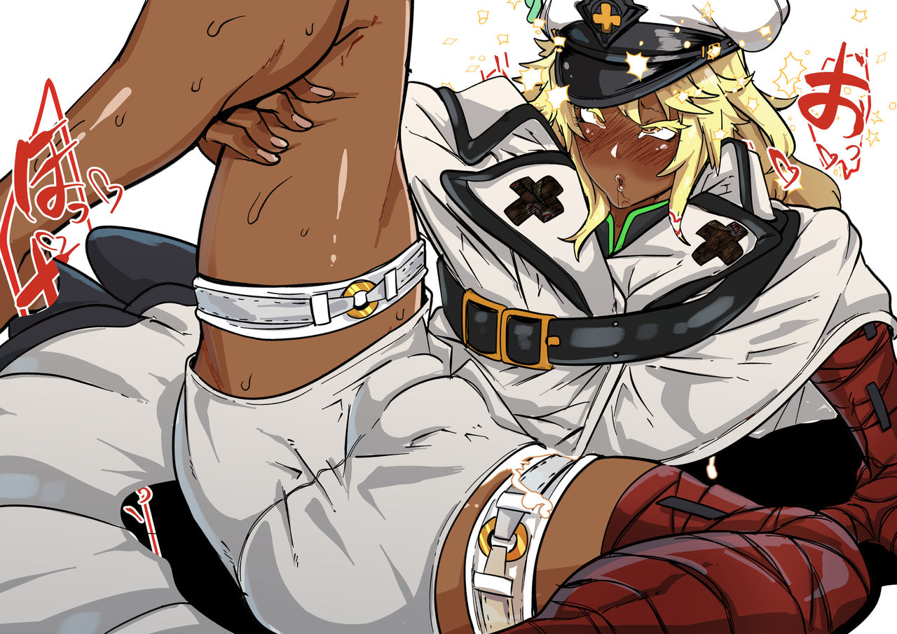 Ramlethal Valentine page 3 full