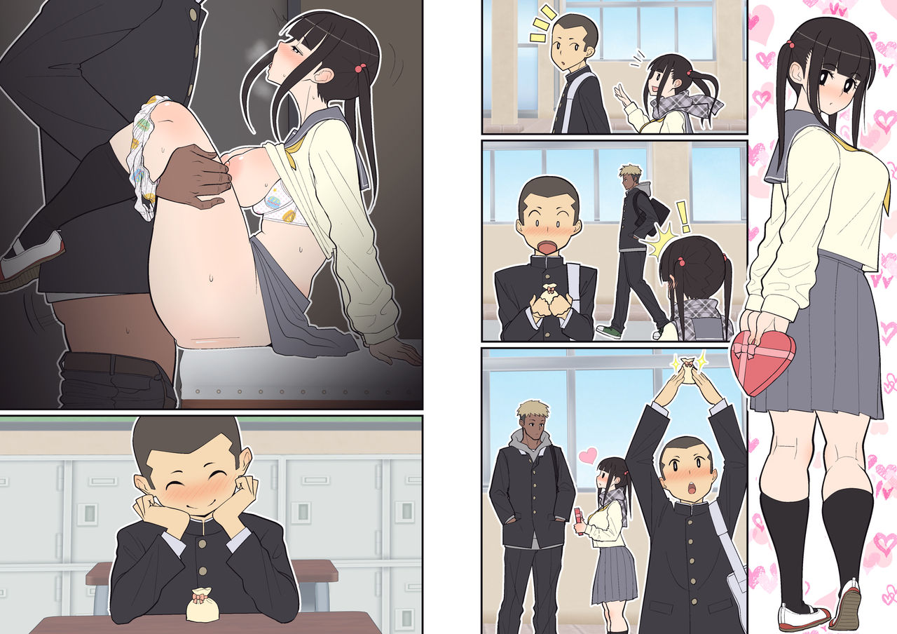 sairenntomannga page 4 full