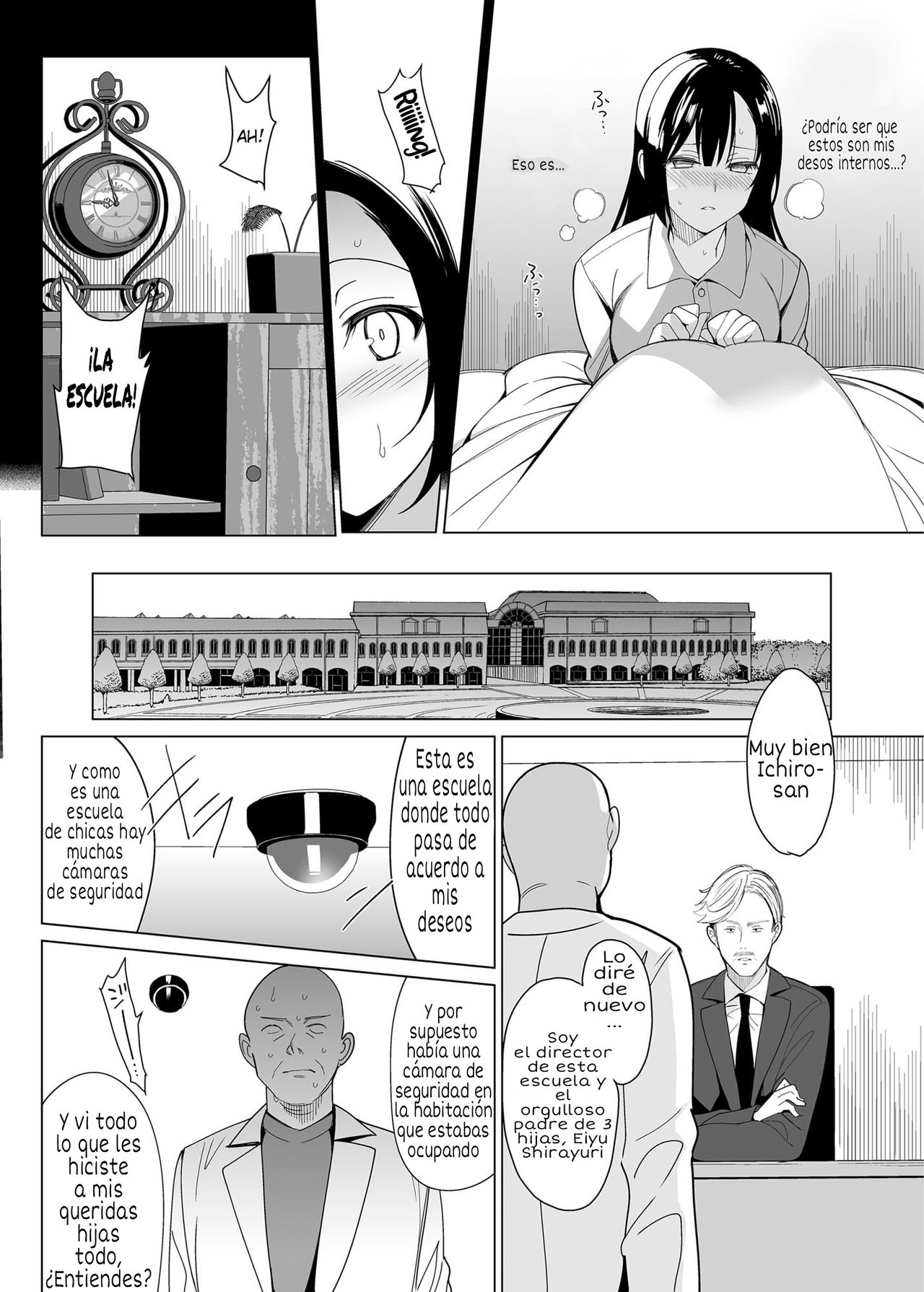 Shirayuri Shimai Kouryaku 2 | SHIRAYURI SANSHIMAI KOURYAKU PARTE 2 page 7 full