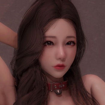 eifrost cover